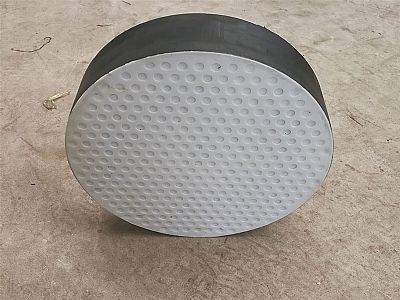 安化县四氟板式橡胶支座易于更换缓冲隔震